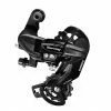 Shimano Cambio Tourney Rd-ty300 6/7v. -Negozio al dettaglio Attrezzo cambio tourney
