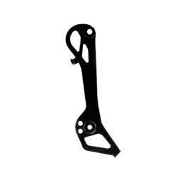 Shimano Piastra Interna Rd-r8150